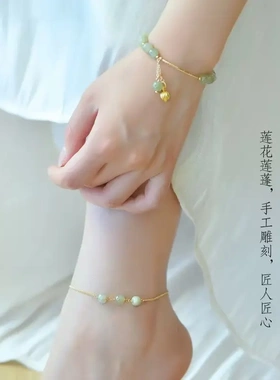 百搭天然玉石手链女夏季2023新款ins小众设计老型珠脚链