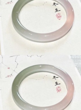 半山半水玛瑙玉髓手镯现货渐变翡翠色8mm圆条玉镯马卡龙手镯