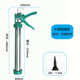 Glue gun labor-saving tool universal aluminum alloy