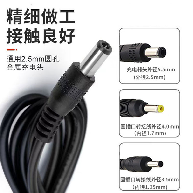 商品详情图片