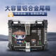 Xingqixia No.9 ຍານພາຫະນະໄຟຟ້າອາລູມິນຽມໂລຫະປະສົມ universal tail box
