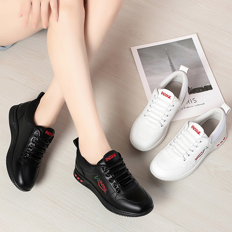 春秋季新款防滑运动休闲鞋真皮软底软面妈妈鞋时尚百搭舒适健步鞋,淘宝优惠券,粉丝福利购,淘宝优惠卷