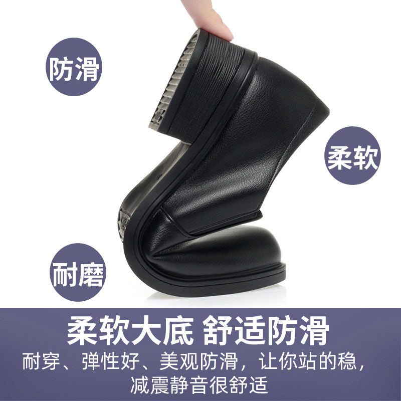 春秋新款深口妈妈单鞋女真皮软底中年女士皮鞋粗跟防滑工作鞋女鞋,淘宝优惠券,粉丝福利购,淘宝优惠卷