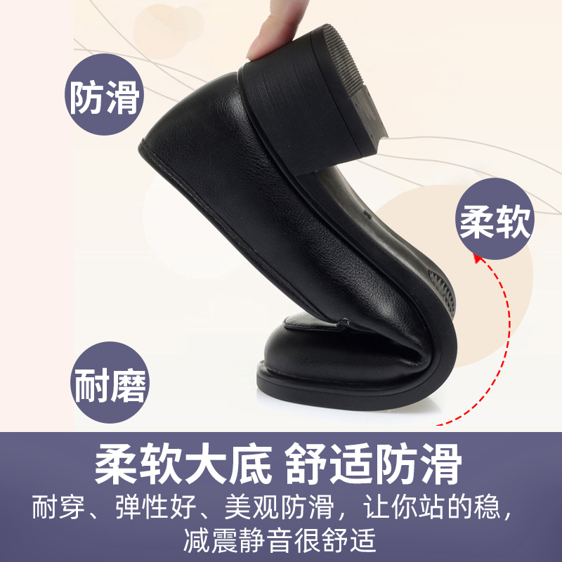 粗跟单鞋女新款真皮软底妈妈鞋中年女士皮鞋中跟防滑上班鞋工作鞋,淘宝优惠券,粉丝福利购,淘宝优惠卷