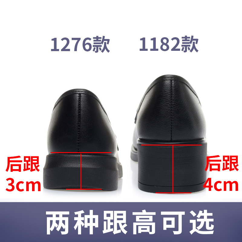粗跟单鞋女新款真皮软底妈妈鞋中年女士皮鞋中跟防滑上班鞋工作鞋,淘宝优惠券,粉丝福利购,淘宝优惠卷