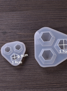 竹染diy手工制作硅胶模具 小钻石模具挂饰挂件钻石模具 滴胶模具