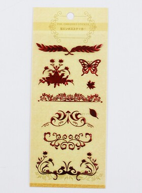 竹染diy滴胶烫金英文防水贴纸 金色数字字母单词滴胶uv胶贴纸