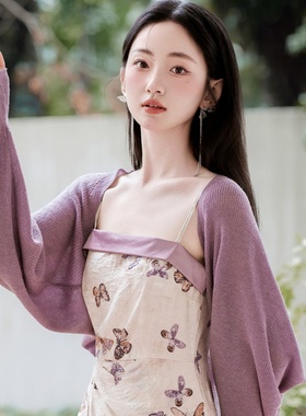 SOLENELARA新中式女装显瘦连衣裙别致独特裙子夏季紫色吊带裙配开