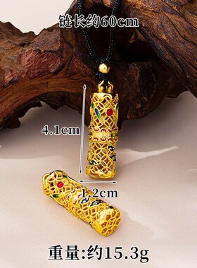 新款沙金竹节吊坠女款锁骨链