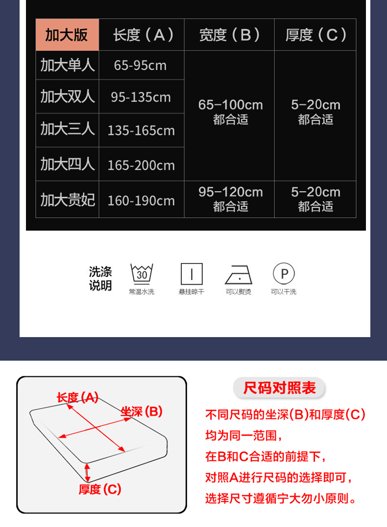 弹力皮革防水油隔尿单双人组合沙发笠套罩简约防滑坐垫套不粘毛 - 图0