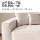 Washed latex + rebound sponge without creamy sofa