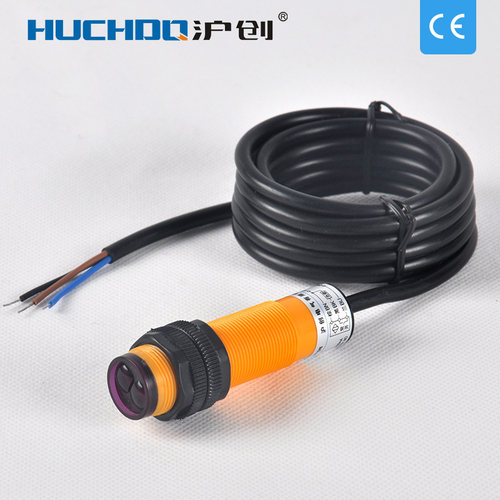 E18-D80NK红外避障 机器人蔽障 智能车壁障 光电传感器3-80CM 5V - 图3