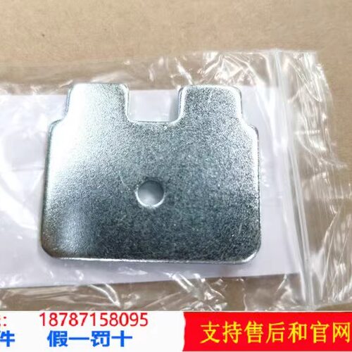 适用轻骑铃木UY125T优友UU125TUE125T/US125头盔箱马桶坐垫箱坐桶 - 图2
