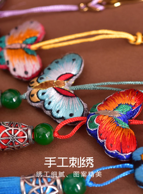 苏绣双面绣胡桃木摆件礼盒套装