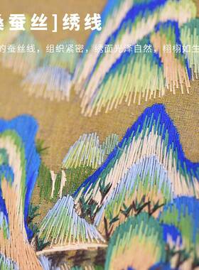 西祠宫坊苏绣方块刺绣摆件伴手礼