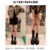 All cow leather Chelsea boots
