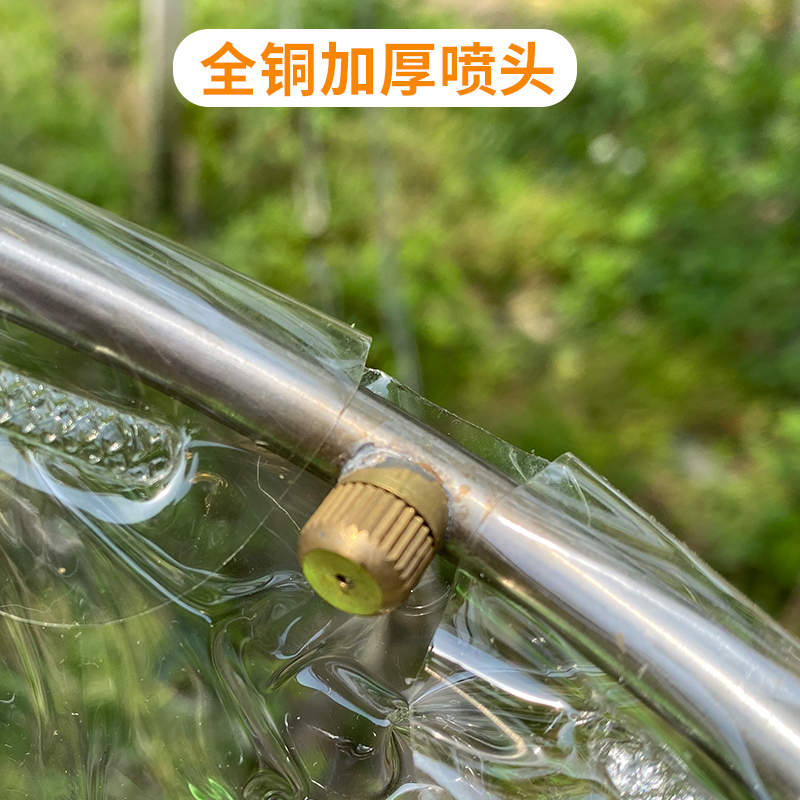 葡萄电动膨大神器膨果器沾药器拉穗铜雾化环形喷头回流催红浸果器 - 图0