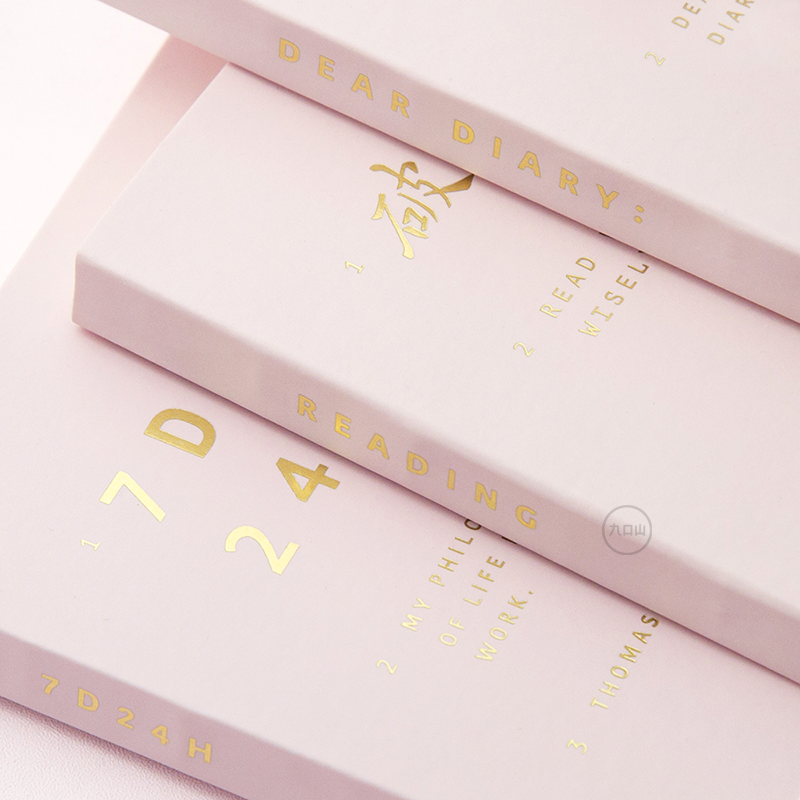 Jiukoushan original format petty bourgeoisie spread notebook