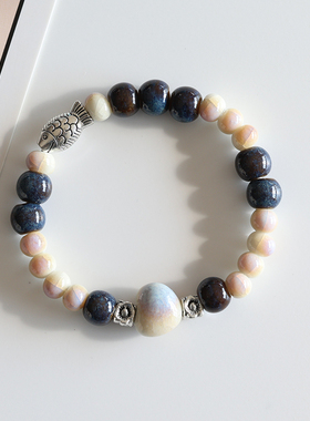 文艺小清新景德镇陶瓷 串珠手链瓷珠手串新中式民族风情侣款手饰