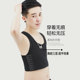 Brim bra underwear plastic breasts Wit Anke Blade thin bandage Brim bra underwear plastic breasts Wit Anke Blade thin bandage