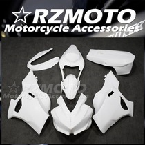 Applicable Kawasaki RZMOTO NINJA400 NINJA250 track housing FAIRING prints custom 12