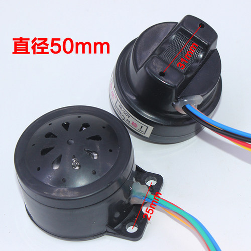 电动车三轮车喇叭48V60V三合一 四合一 蜂鸣转向防盗倒车语音喇叭 - 图0