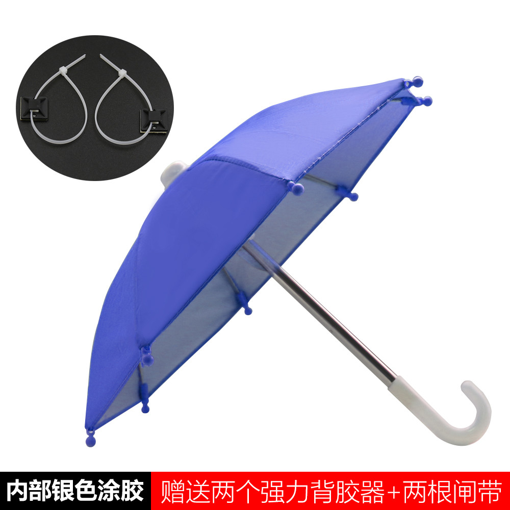 美团外卖小雨伞玩具伞迷你骑送餐电动车遮阳挡雨手机支架摩托机车