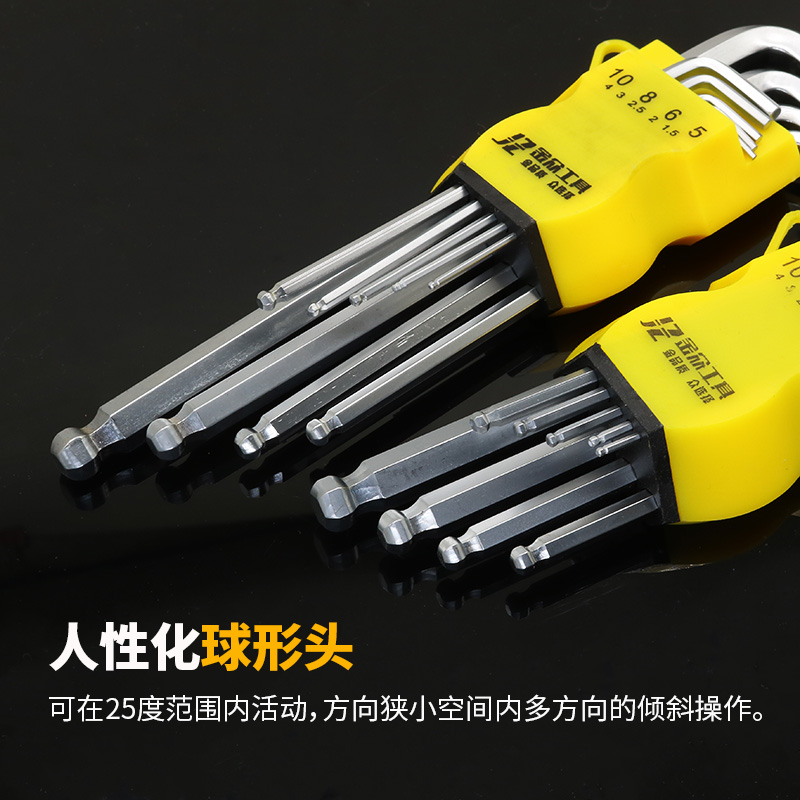 商品详情图片