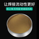 Solder paste, low-temperature solder paste, soldering oil, tin solder paste, flux, rosin welding, no-clean, easy-to-tinning, mobile phone repair