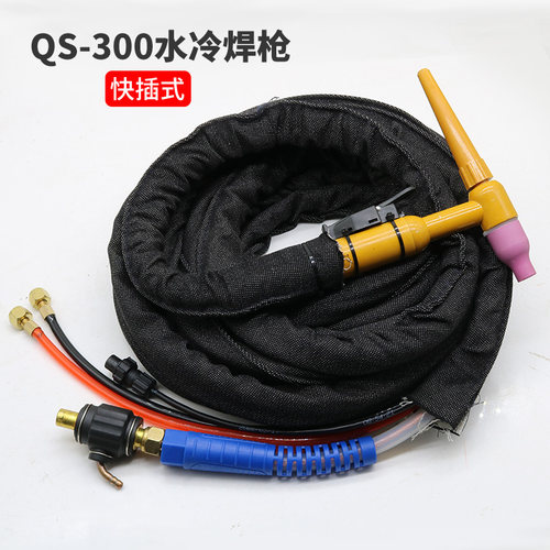 QS-300水冷氩弧焊枪WS/TIG-315 400氩弧焊机专用焊枪头焊把线 - 图0