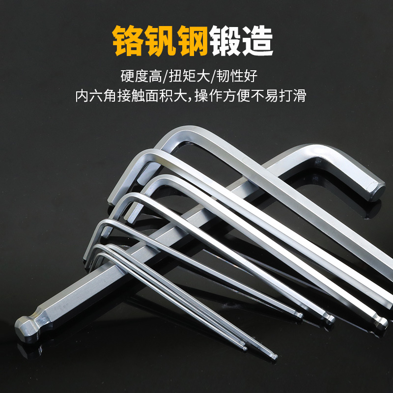 商品详情图片
