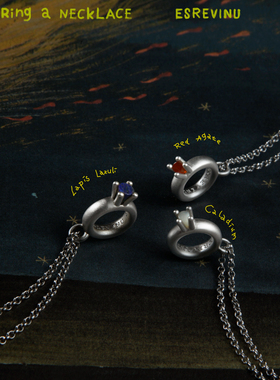 圣诞礼物宇宙记号情侣玛瑙项链