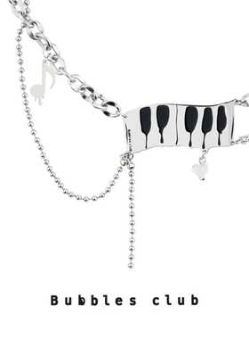 Bubblesclub钛钢钛钢五线男女