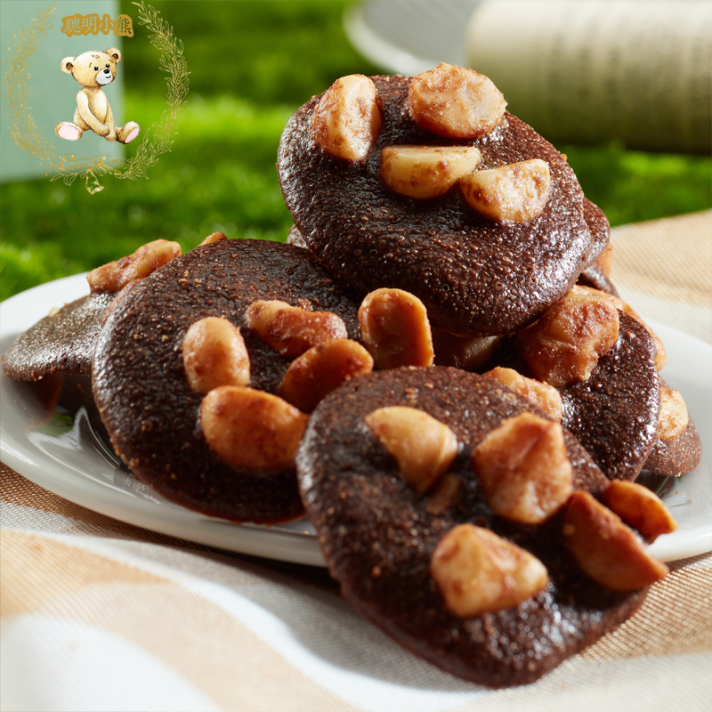 香港珍妮曲奇聪明小熊夏威夷果仁巧克力可可脆片255g进口特产糕点 - 图2