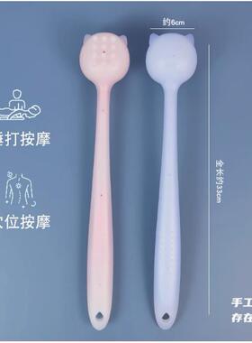 硅胶按摩锤动物立体可爱敲打锤背神器学生敲打棒经络养生全身加长