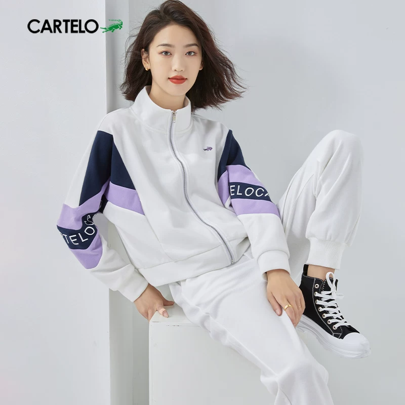 Белый спортивный кардиган, jacket? заметим: нужно переводить;