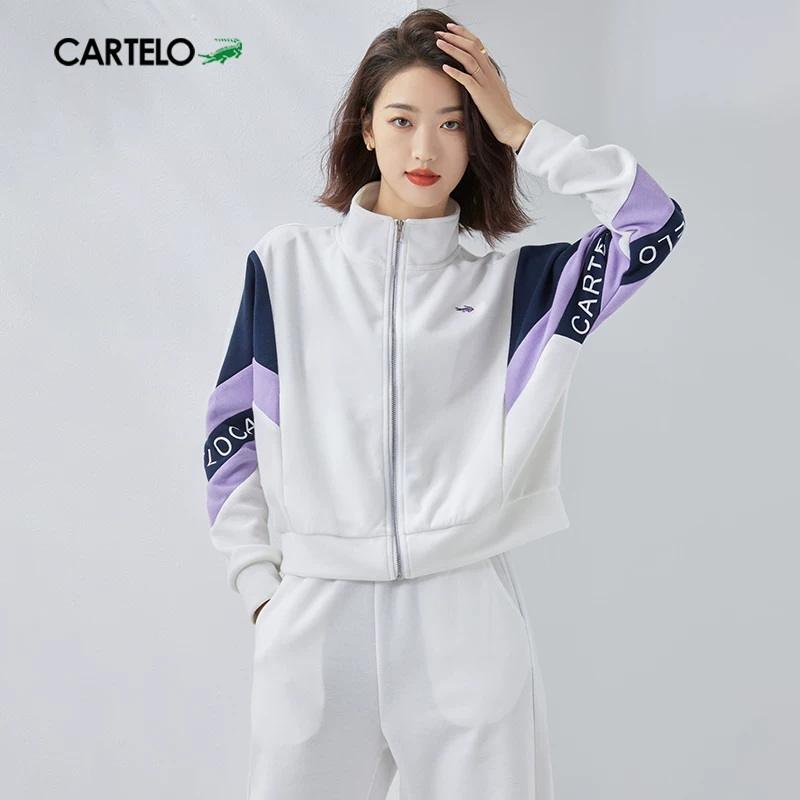 Белый спортивный кардиган, jacket? заметим: нужно переводить;