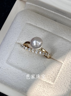 T家新款日本akoya海水珍珠戒指