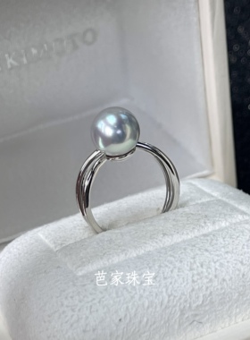 芭家珠宝 9-9.5mm真多麻色日本akoya海水珍珠925纯银戒指
