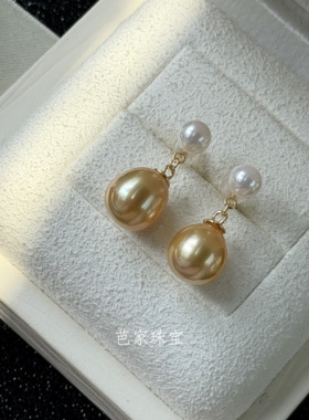 芭家珠宝 蜜糖铃铛 白金混彩日本akoya海珠南洋金珠拼色耳钉耳坠