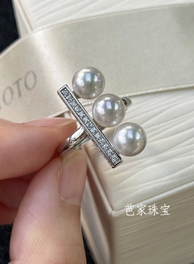 芭家珠宝 三珠 新款Blance build天然淡水珍珠925纯银戒指
