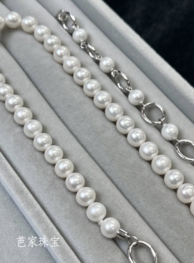 M家新款珍珠拼接可调节毛衣链