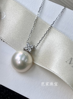 芭家珠宝 M家四叶草系列 12-13天然淡水马贝珍珠925纯银吊坠项链