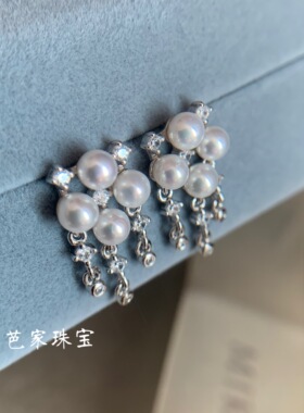 同款云鬓天然正圆淡水四叶草耳钉