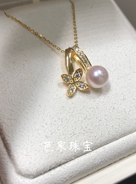 项链芭家双生海水珍珠纯银镀18K