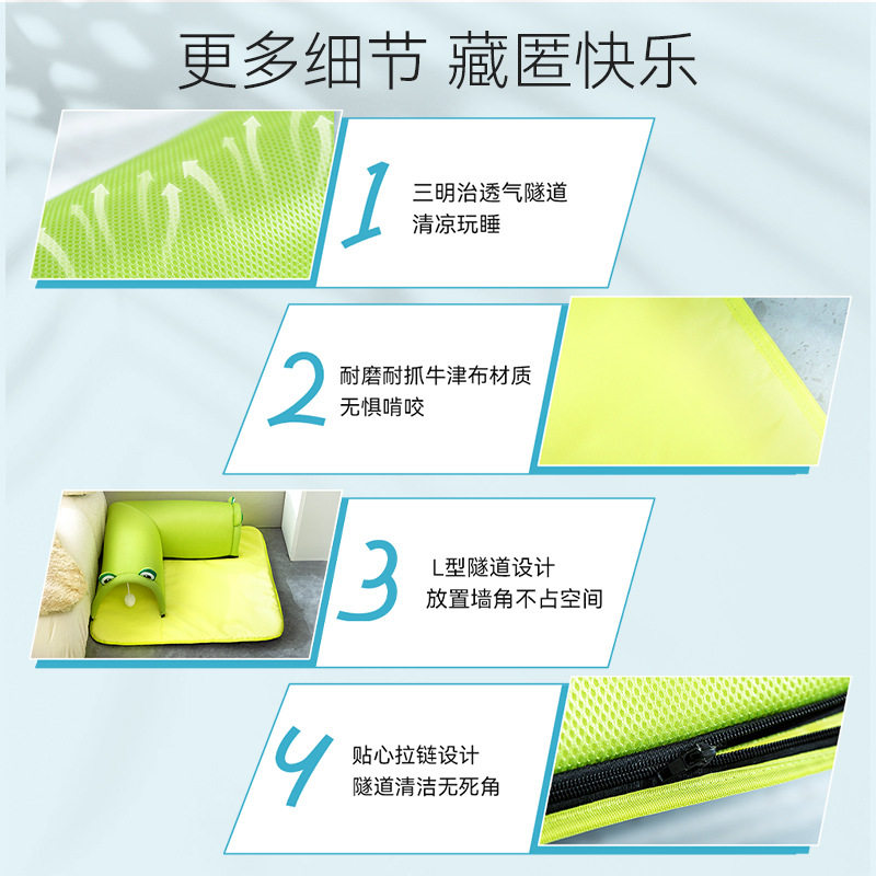 超大双开猫隧道猫窝墙角猫通道四季通用猫别墅可拆洗猫屋宠物用品,淘宝优惠券,粉丝福利购,淘宝优惠卷