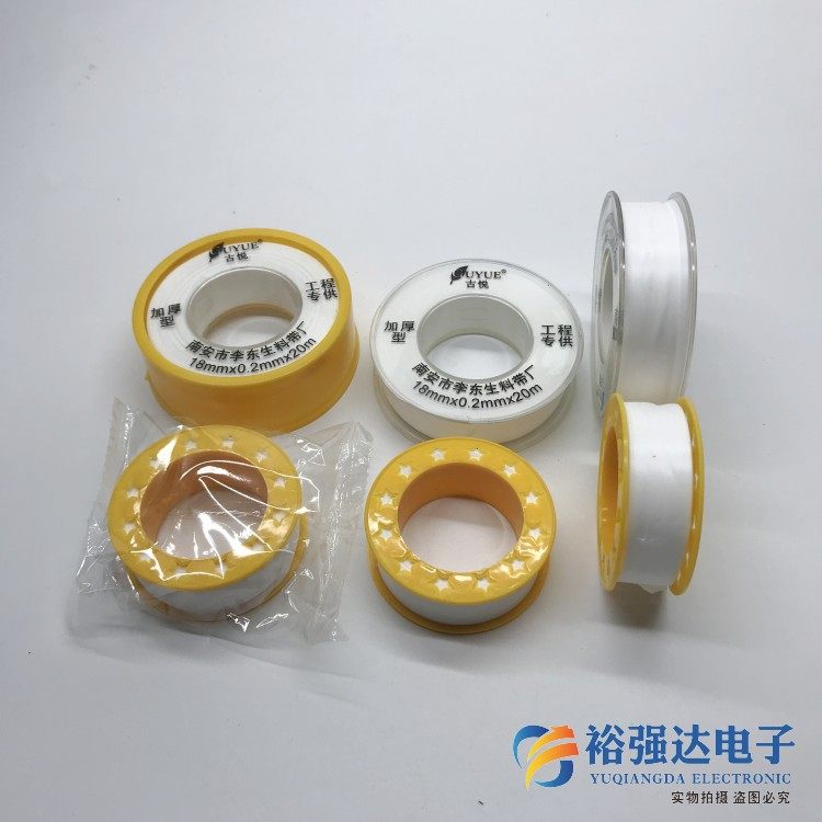 12/20米防水生料带工程聚四氟乙烯加长厚密封带水带生胶带水胶布_虎窝淘