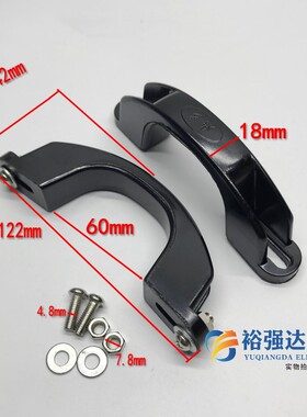 2个大号桥型 大铁锅盖子把手提手土灶大锅台双孔眼铁炒锅盖提把手