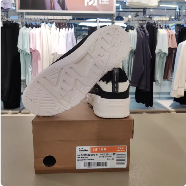 361度女鞋小白鞋板鞋2024秋季新款经典百搭轻便高弹低帮休闲鞋女,淘宝优惠券,粉丝福利购,淘宝优惠卷