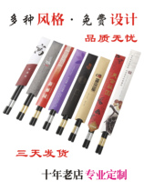 Custom-made disposable chopstick cover Chopsticks Sleeve Custom Logo Hotel Special Commercial Disposable Chopstick Cover Paper Chopsticks